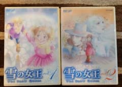 m75925571662_1.jpg?1692766400