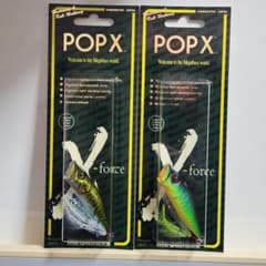 メガバス エキシビション 2026 POPX SP-C 2個セット - メルカリ