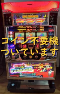 m75963408321_1.jpg?1750509096