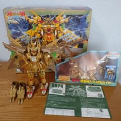 m76057047149_1.jpg?1716105126