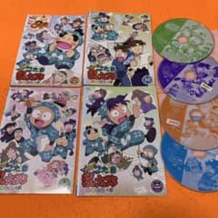 m76106846308_1.jpg?1738331714