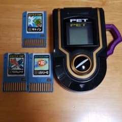 m76125218674_1.jpg?1644119160