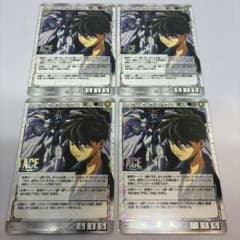 m76192312420_1.jpg?1757237444