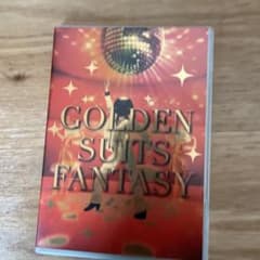 GOLDEN SUITS FANTASY スーツファンタジー - メルカリ