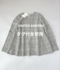 タグ付未使用 ミックスツイード バックペプラムブラウス Aライン