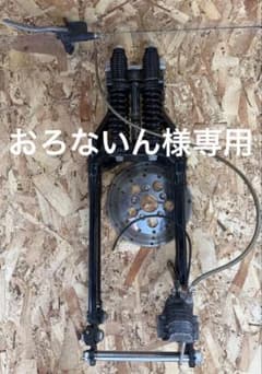 おろないん様専用】スプリンガーフォーク ハーレー グリメカディスク