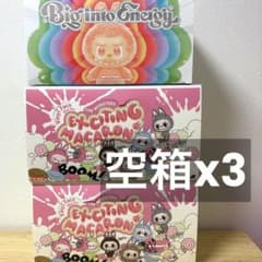 m76386128601_1.jpg?1754801541