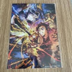 m76421616277_1.jpg?1756096805