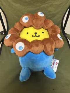 m76483931668_1.jpg?1746020977