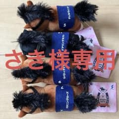 サラブレッドコレクション ちょこがけマスコット 全種セット ラウンド