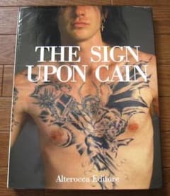 The Sign Upon Cain 刺青 文身 - メルカリ