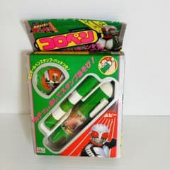 当時物 ポピー 仮面ライダー スーパー1 コロペン バッチ スタンプ