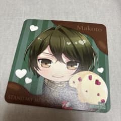 スタマイ 抽選 C賞コースター マルイ VD 都築誠 - メルカリ