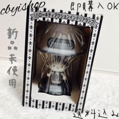 ハローキティ アクションインテリアランプ 平成レトロ 希少 - メルカリ