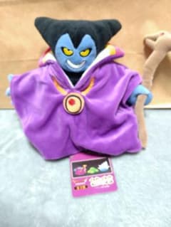 ドラゴンクエスト竜王ぬいぐるみ（変身前）くたくた - メルカリ