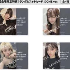 m76823357790_1.jpg?1724079990