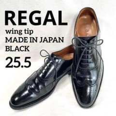 美品✨リーガル 216R 内羽根 ウイングチップ メダリオン レザー