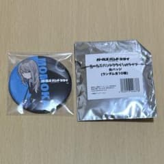 ガルクラ 1stライブ 缶バッジ 桃香 1点 - メルカリ