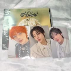 straykids アイエン オフイベ 関東 Hollow 東京 在庫ラスト - メルカリ