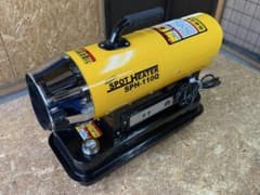 美品！スポットヒーター ナカトミ製SPH-110Q ジャンク品 - メルカリ