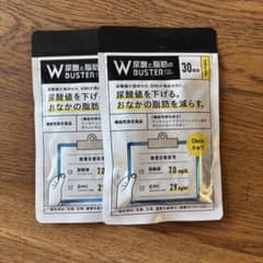 尿酸と脂肪のダブルバスター☆90粒×2袋(180粒)新品未開封 - メルカリ