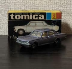 TOMICA トミカ クラウンDX メタブルー 白シート 1Aホイール 箱付き