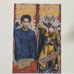 m77318805125_1.jpg?1765612393