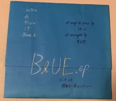 m77310804101_1.jpg?1746637420