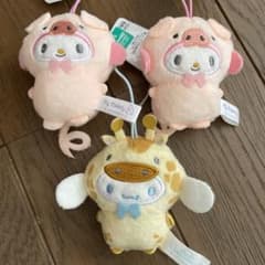 どうぶつ着ぐるみマスコット こぶた キリン マイメロ シナモン