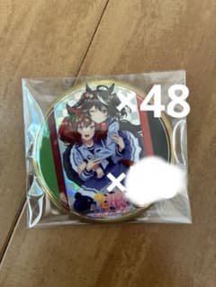 キタサンブラック ナイスネイチャ 缶バッジ 70点 ウマ娘プリティー