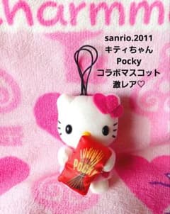 m77482554333_1.jpg?1738811553