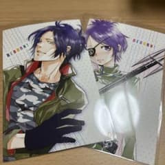 m77516383272_1.jpg?1709900796