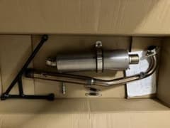 シグナスx se44j ボアアップ用ガレージバル製マフラー - メルカリ