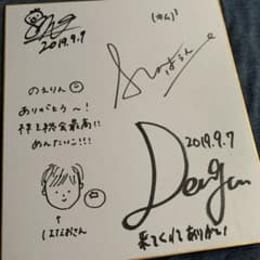 m77553240357_1.jpg?1625384982