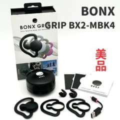美品】ボンクス グリップ BX2-MBK4 トランシーバー - メルカリ