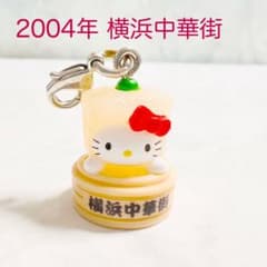 m77610578775_1.jpg?1719547403