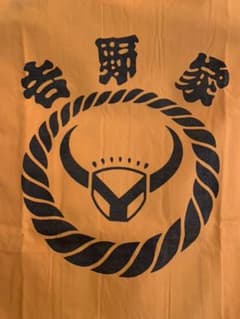 m77677358100_1.jpg?1635896176