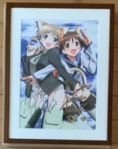 レア】 ストライクウィッチーズ 直筆サイン入り複製原画 福圓美里