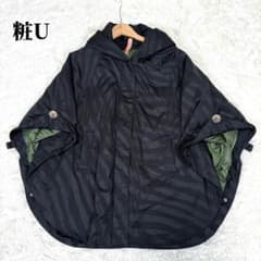 粧U YOSOOU ダウンライナー付きポンチョ ケープコート フード 黒 2