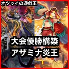 m77706451470_1.jpg?1739503758