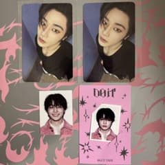 m77850284735_1.jpg?1765884250