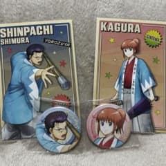 m77886105092_1.jpg?1725365763