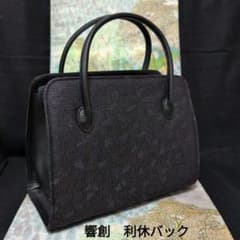 m77928437302_1.jpg?1736901068