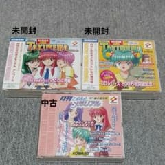 月刊ときめきメモリアル アルバム3点セット - メルカリ