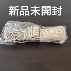 Da-iCE 花村想太 NOsWEA スマホショルダーストラップ 新品未開封