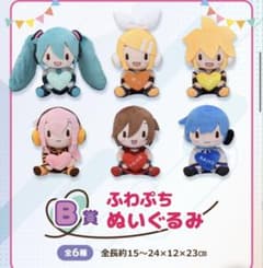 鏡音レン ぬいぐるみ SEGAラッキーくじ ふわぷち B賞 - メルカリ