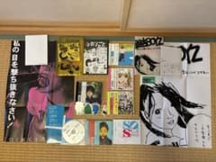 m78196394045_1.jpg?1763171301