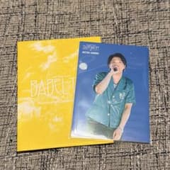 m78287830588_1.jpg?1767604420