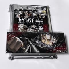 カグラバチ 絵札缶バッジコレクション 六平千紘 - メルカリ