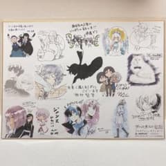 ヴァニタスの手記 プロダクションサインボード - メルカリ